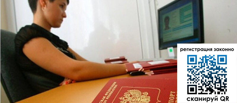 форма 3 в Заводоуковске